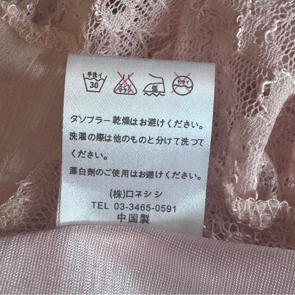 LIZ LISA Coquette Lolita Dress Size S Pink Kawaii Feminine Dainty Fairy Romantic - Picture 13 of 13